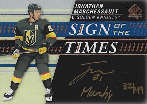 2019-20 SP Authentic Hockey Cards 20