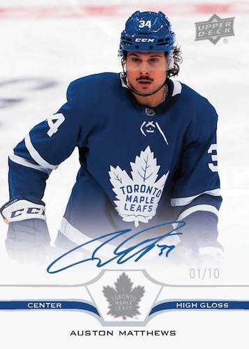 2020-21 Upper Deck Clear Cut Hockey Cards 1