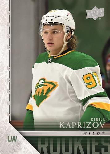 2020-21 Upper Deck Extended Series Hockey Cards - Early Images 2